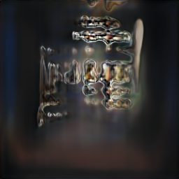 256 pixlar